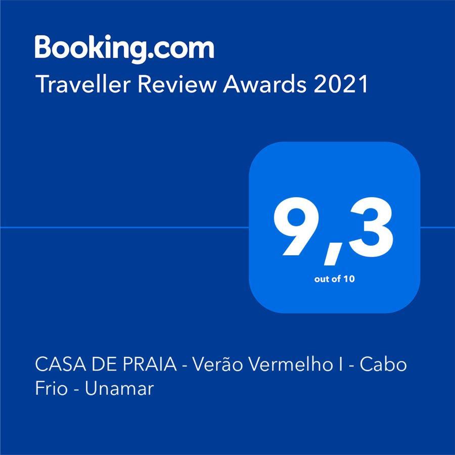 Casa De Praia - Verao Vermelho I - Cabo Frio - Unamar Eksteriør bilde